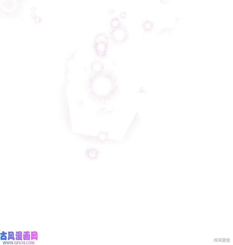 第78话 第84页