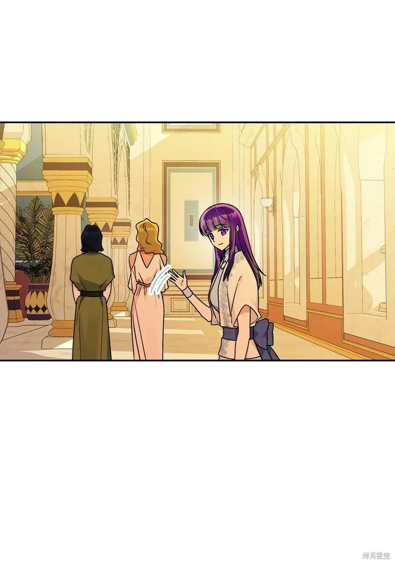 第78话 第87页
