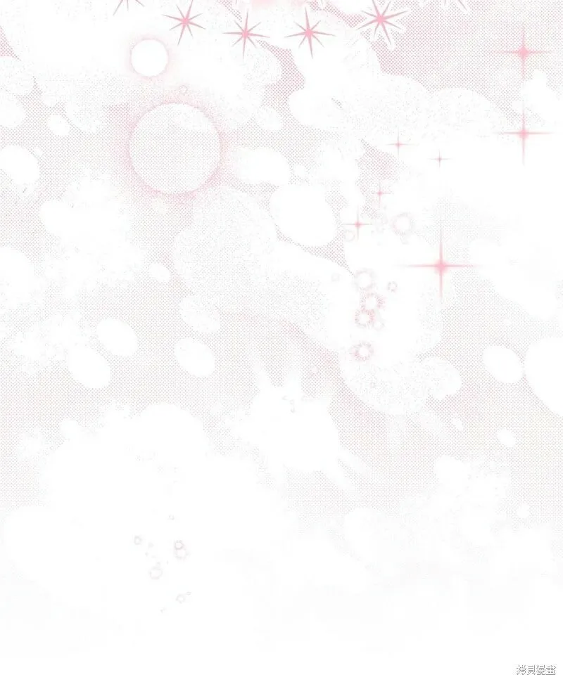 第79话 第20页