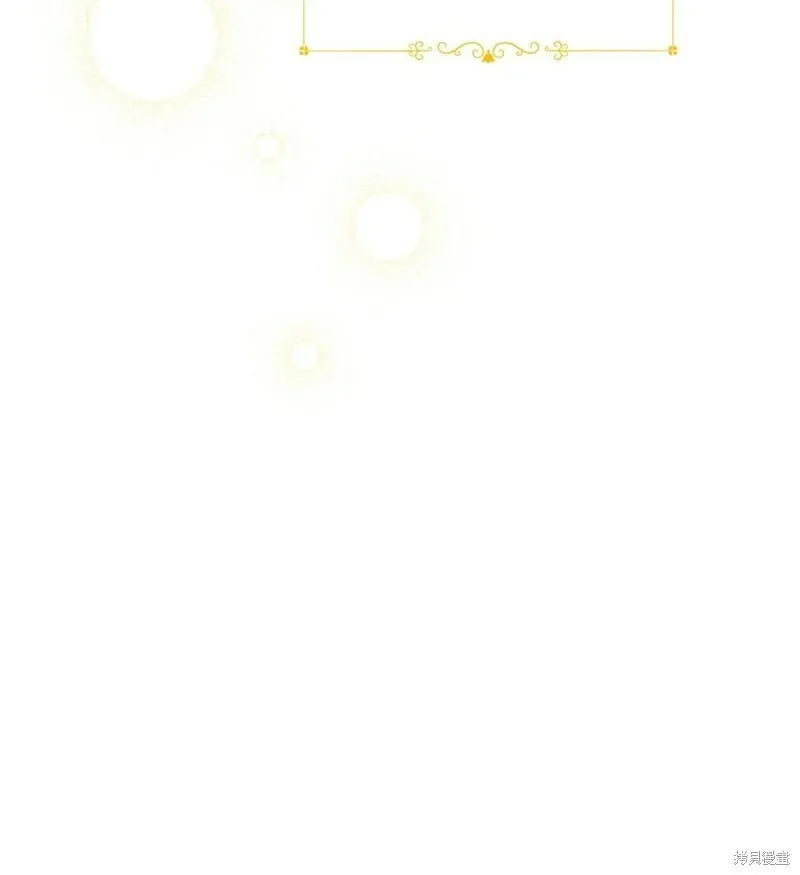 第79话 第26页