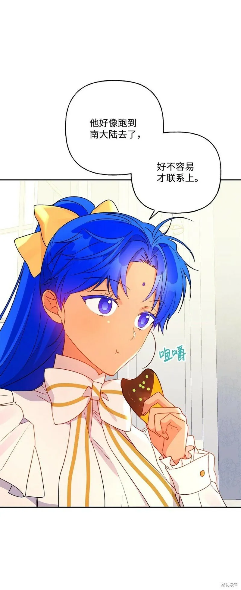 第79话 第35页