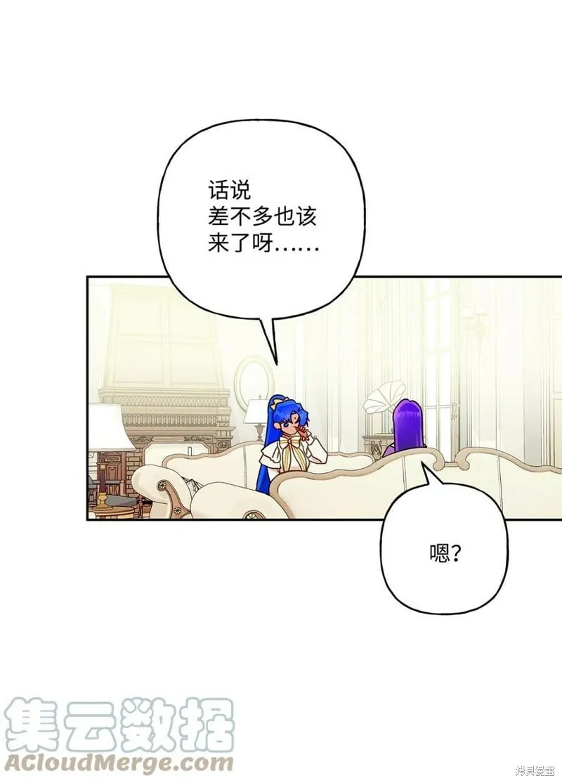 第79话 第43页