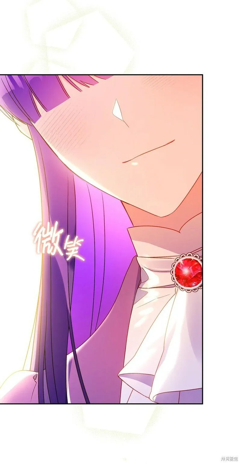 第79话 第63页