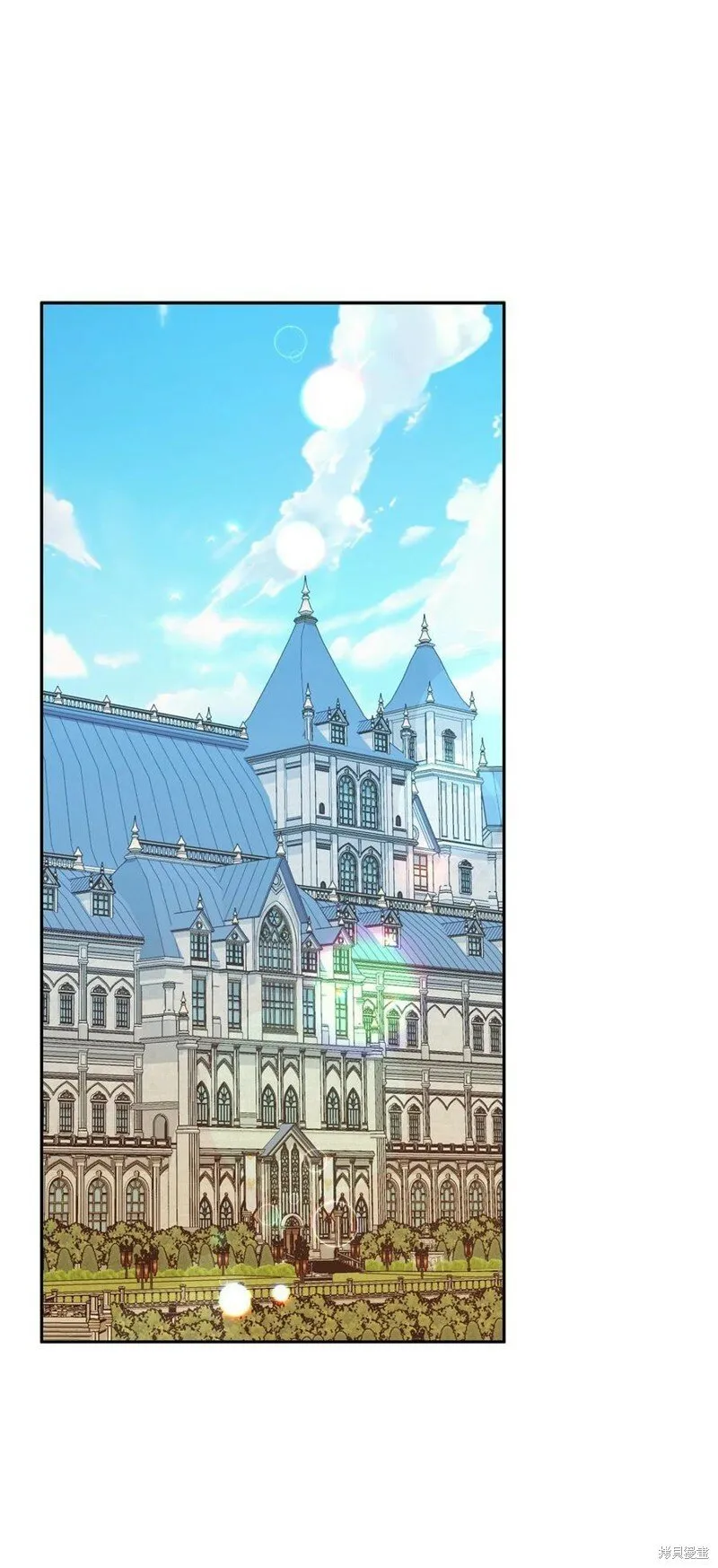 第79话 第95页
