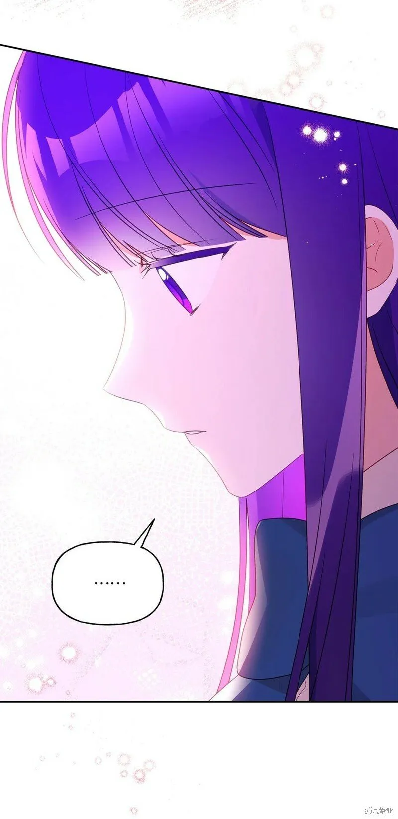 第81话 第11页