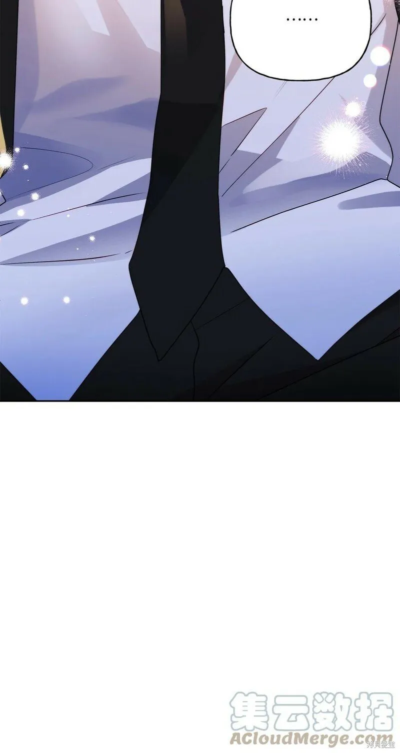 第81话 第28页