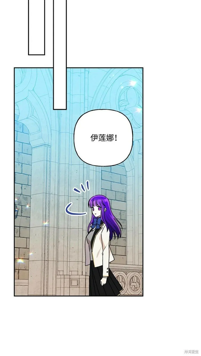 第81话 第30页