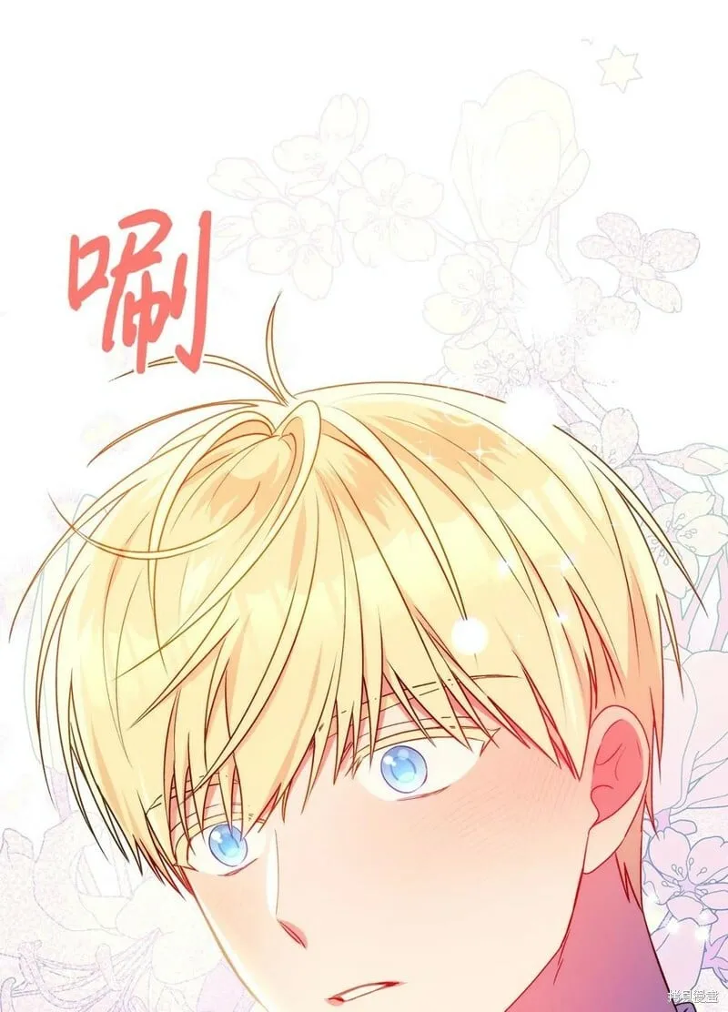 第81话 第38页