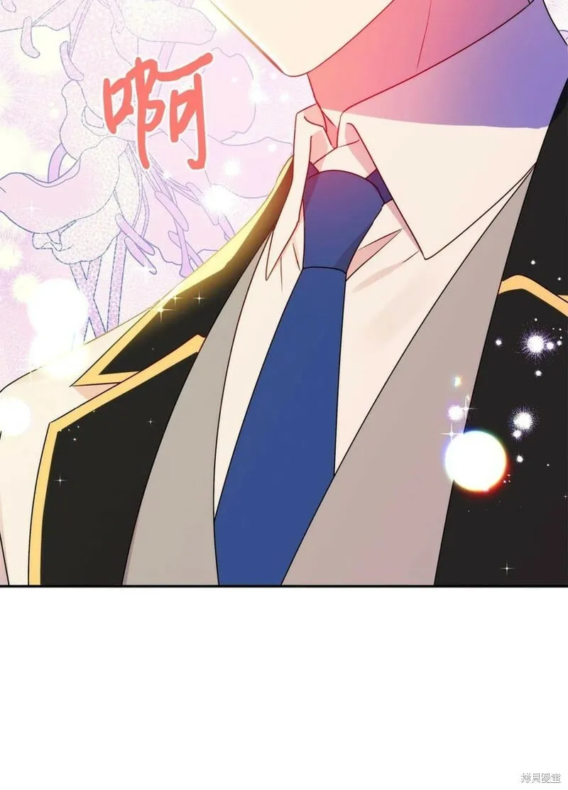第81话 第39页