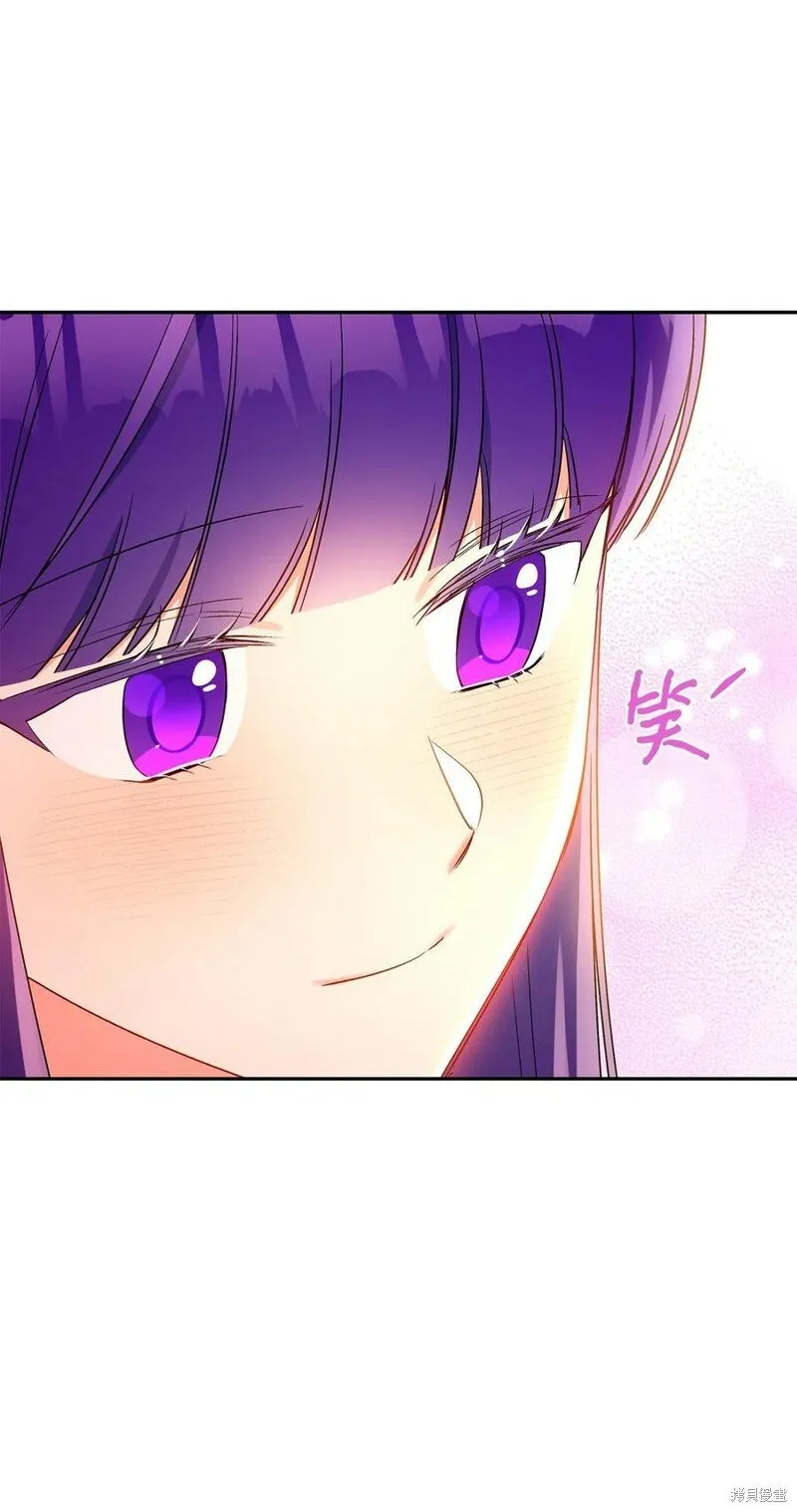第81话 第42页
