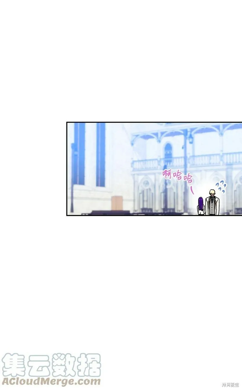 第81话 第43页