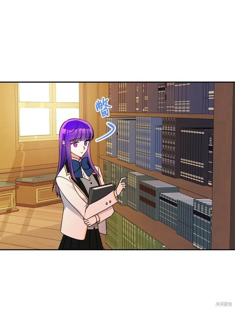 第81话 第48页