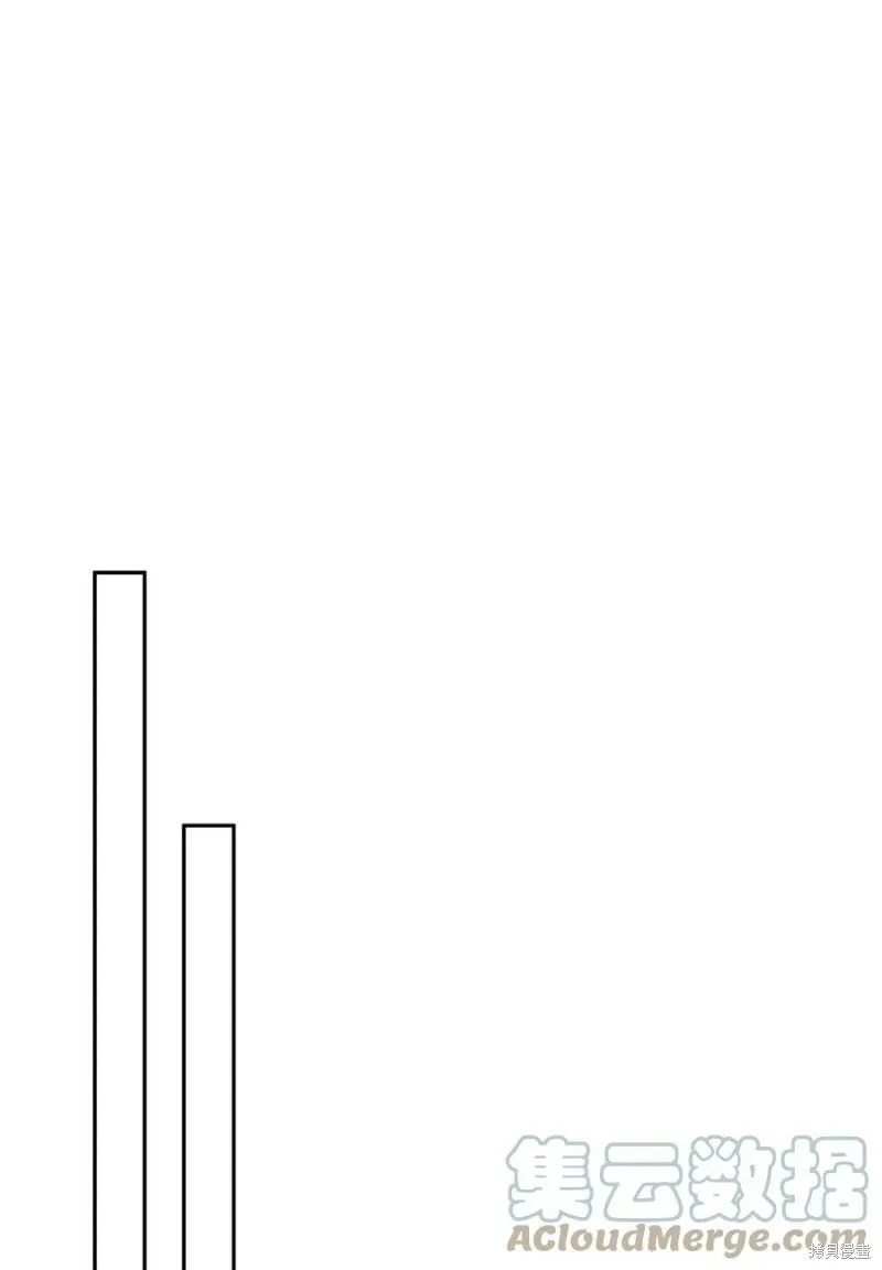 第81话 第52页