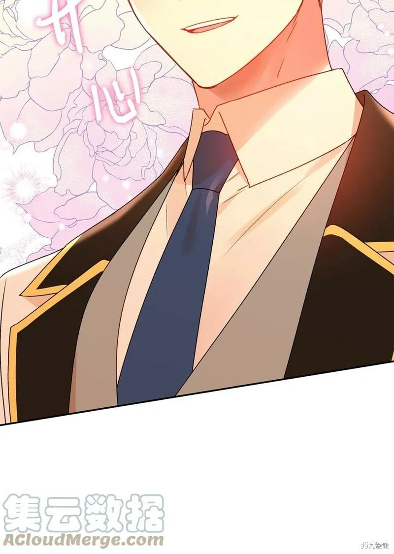 第81话 第61页