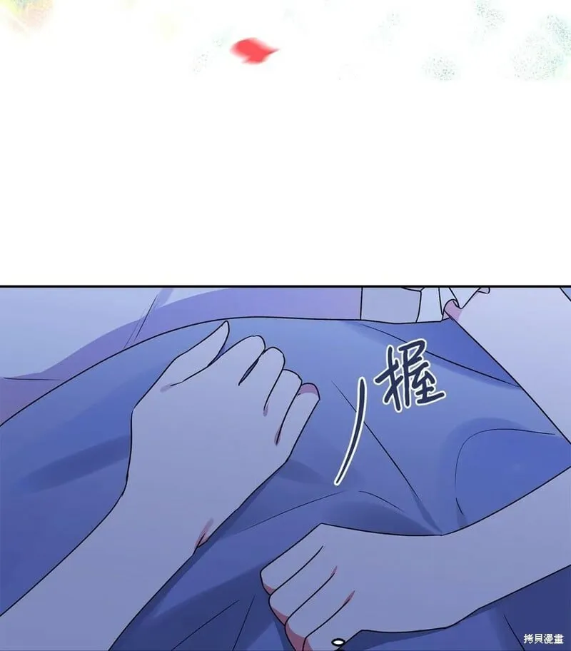 第82话 第58页