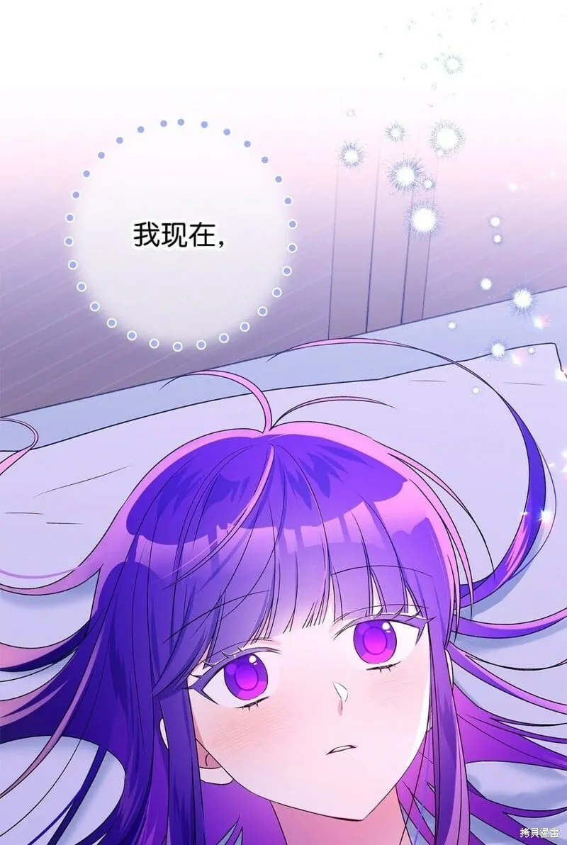 第82话 第62页
