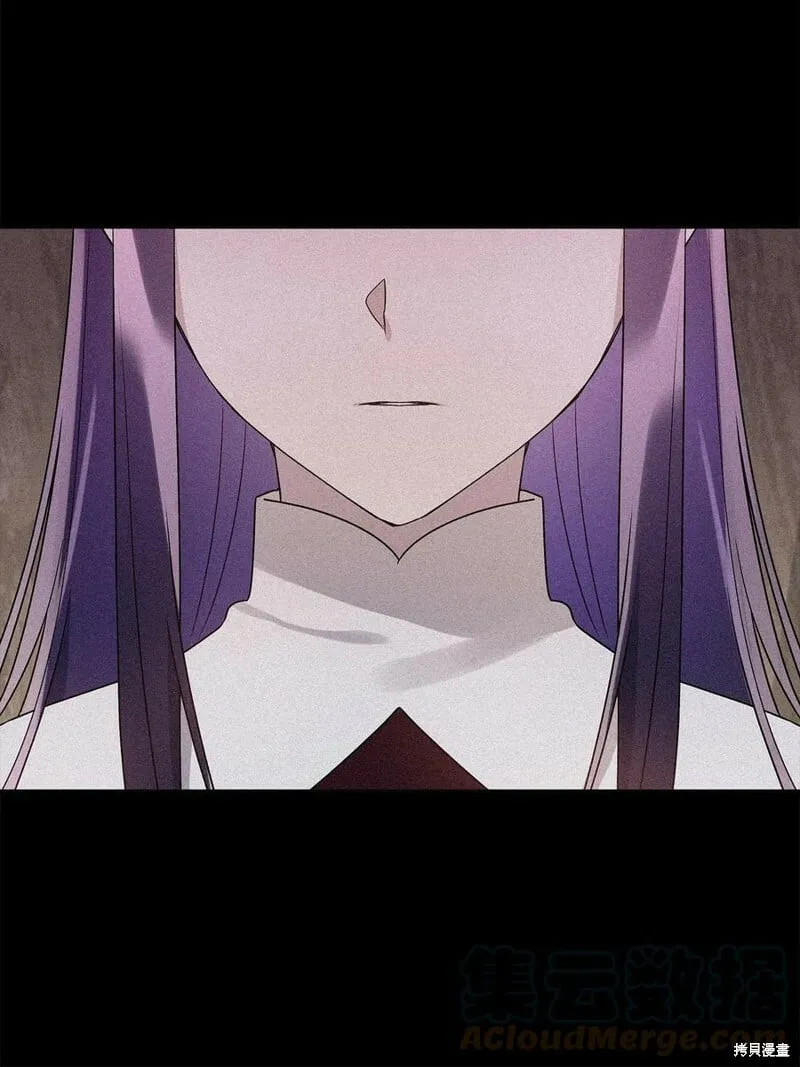 第82话 第77页