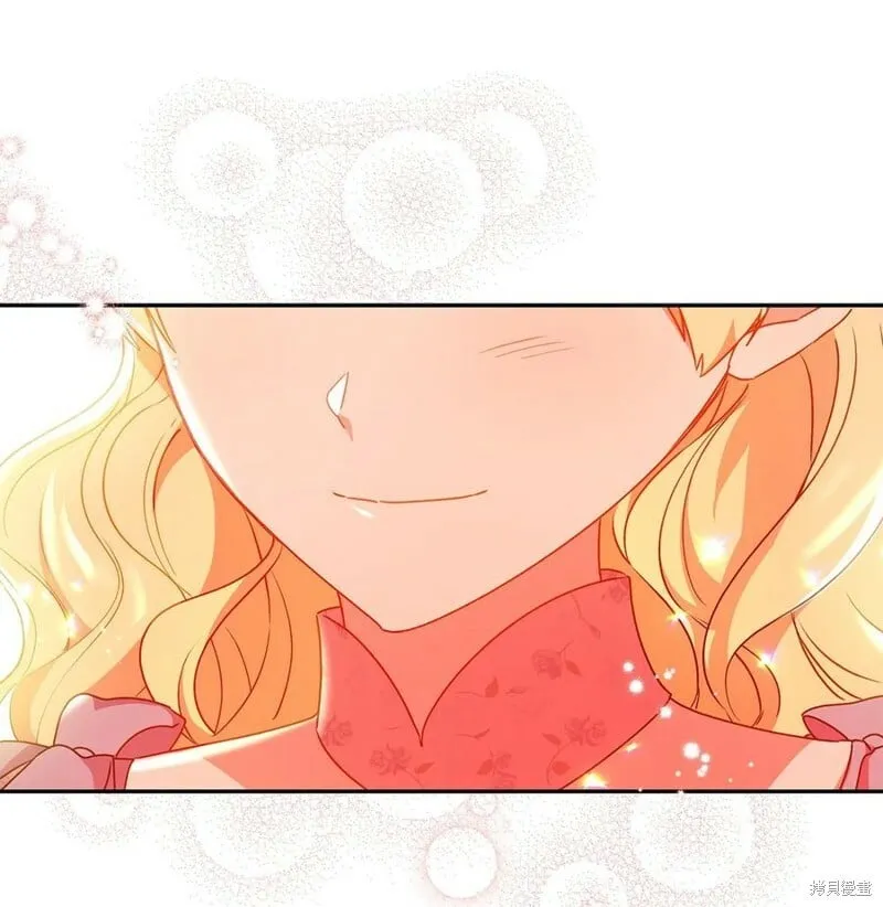第83话 第16页