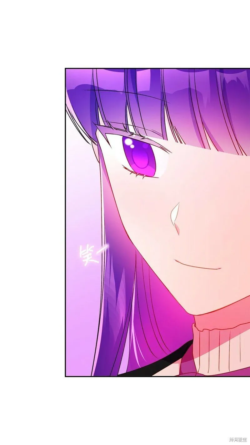 第83话 第23页