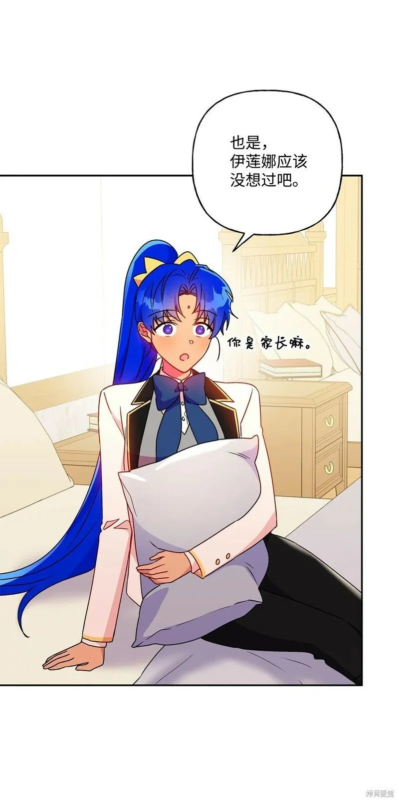 第83话 第30页