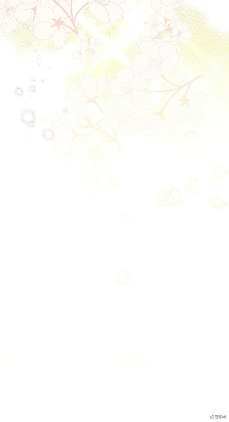 第83话 第63页