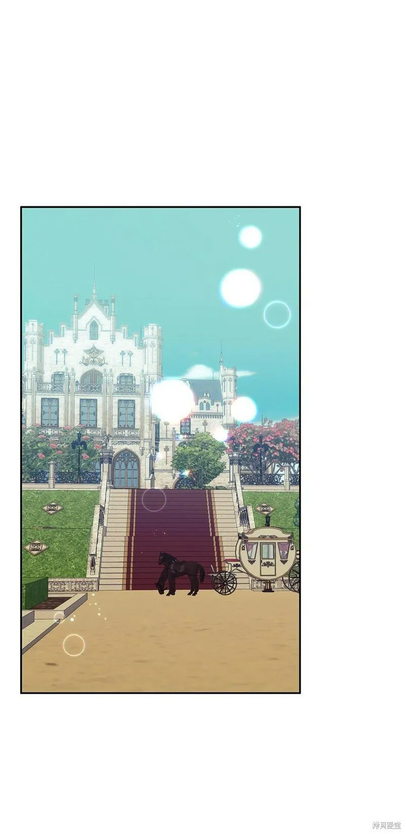 第83话 第64页