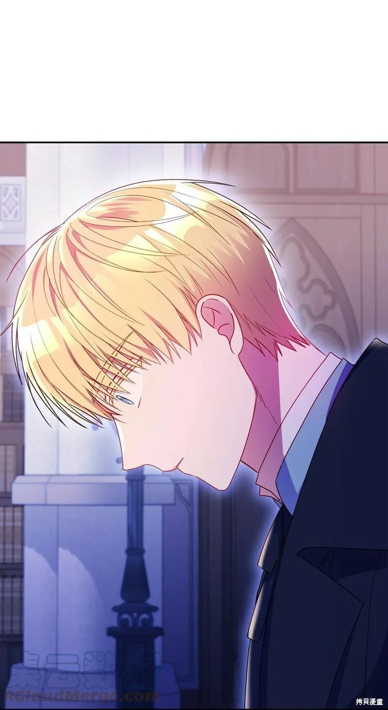 第84话 第16页