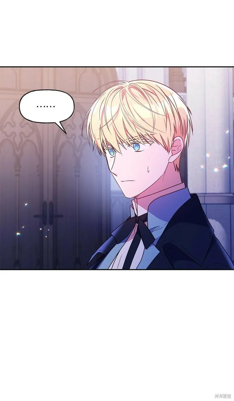 第84话 第36页