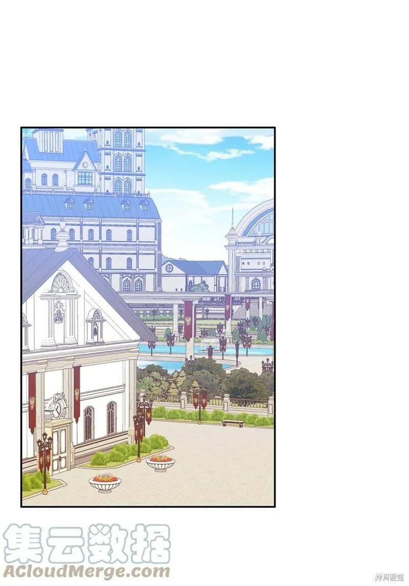 第84话 第43页