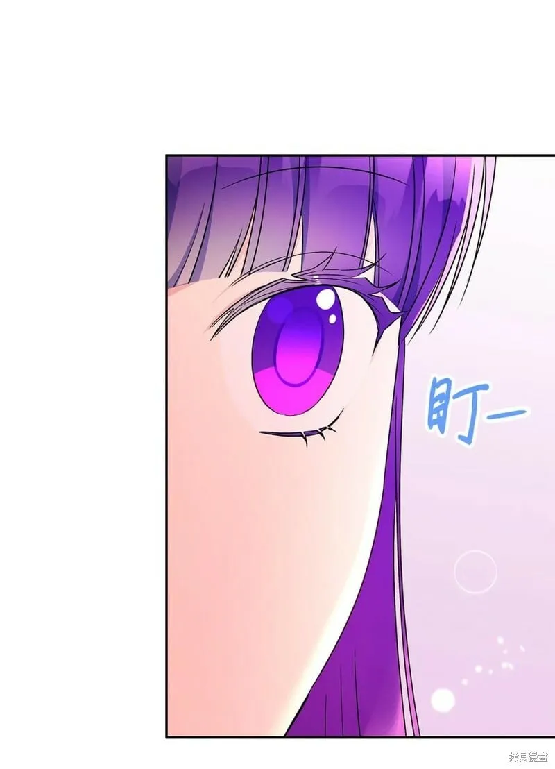第84话 第50页