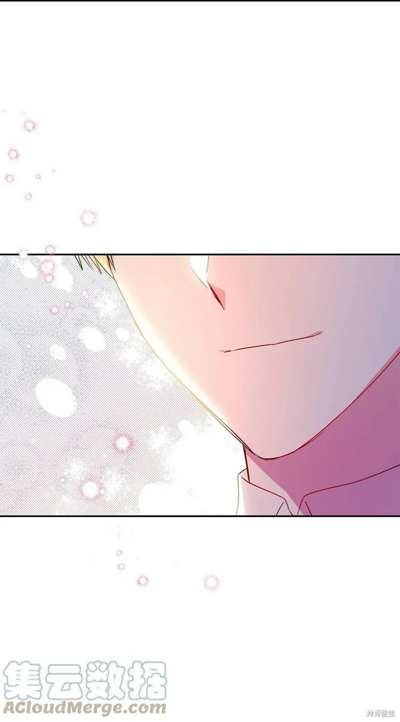 第84话 第52页