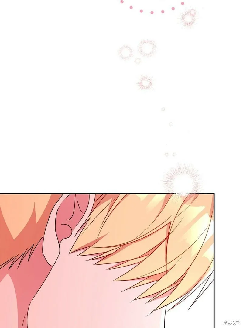 第84话 第66页