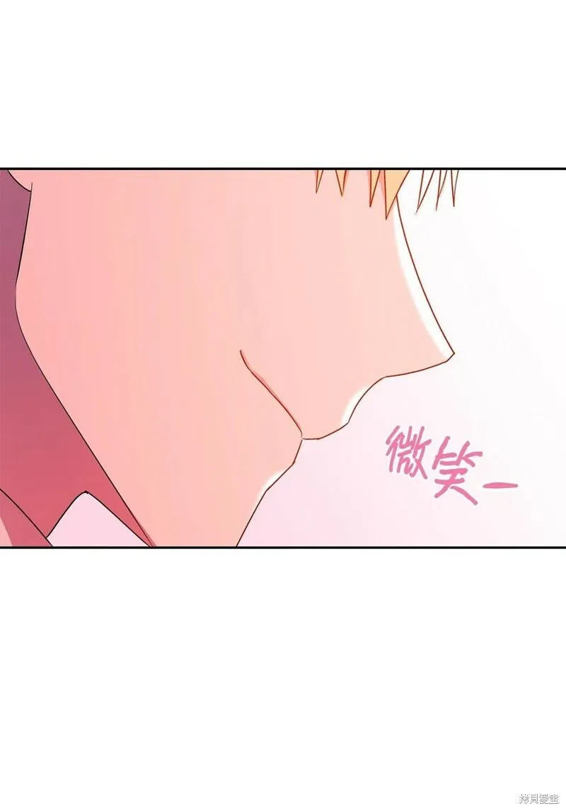 第85话 第31页