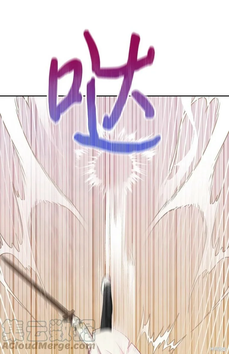 第85话 第32页