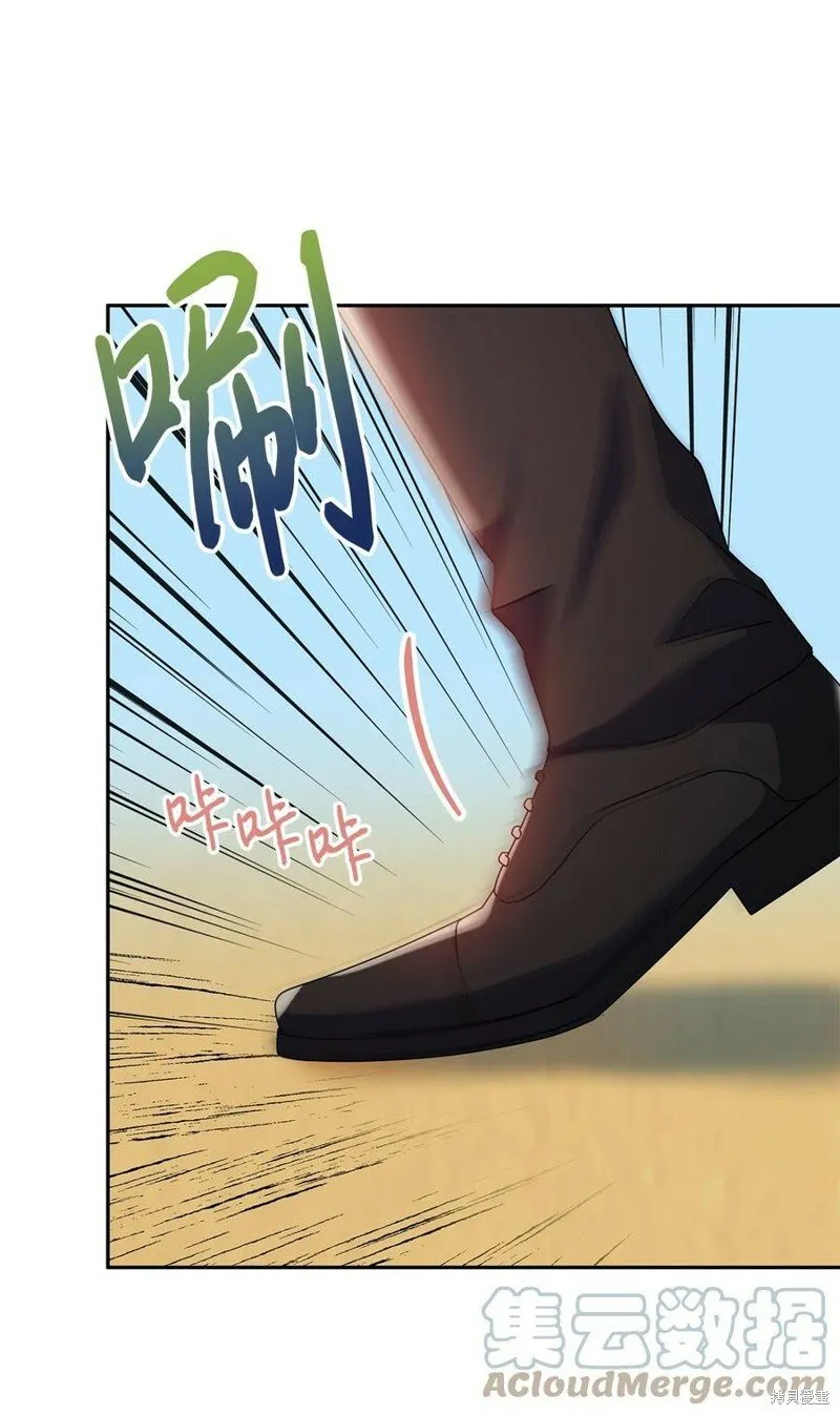 第85话 第38页