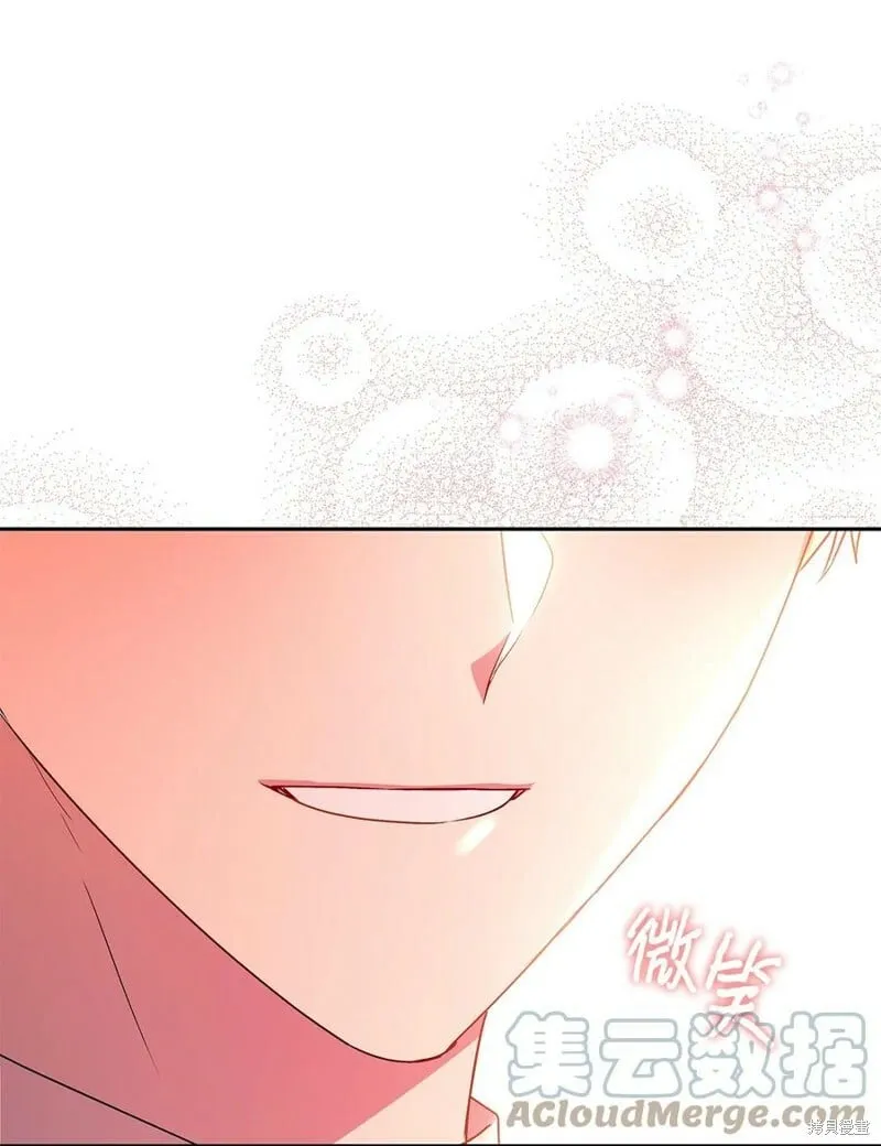 第85话 第56页