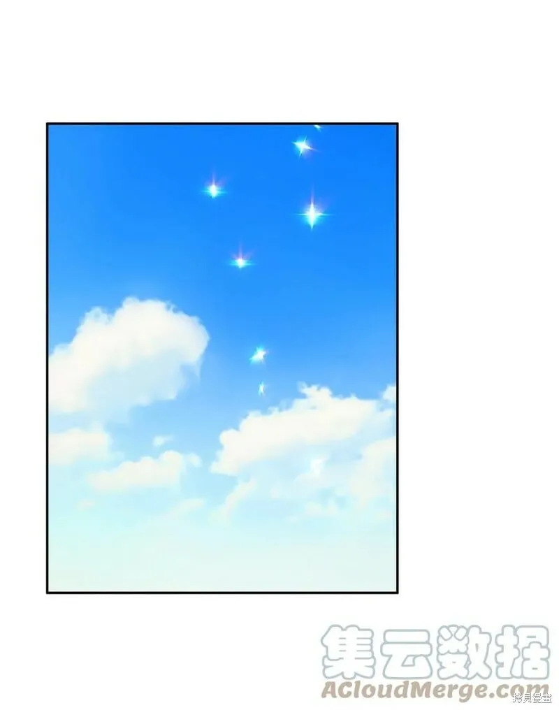 第85话 第62页
