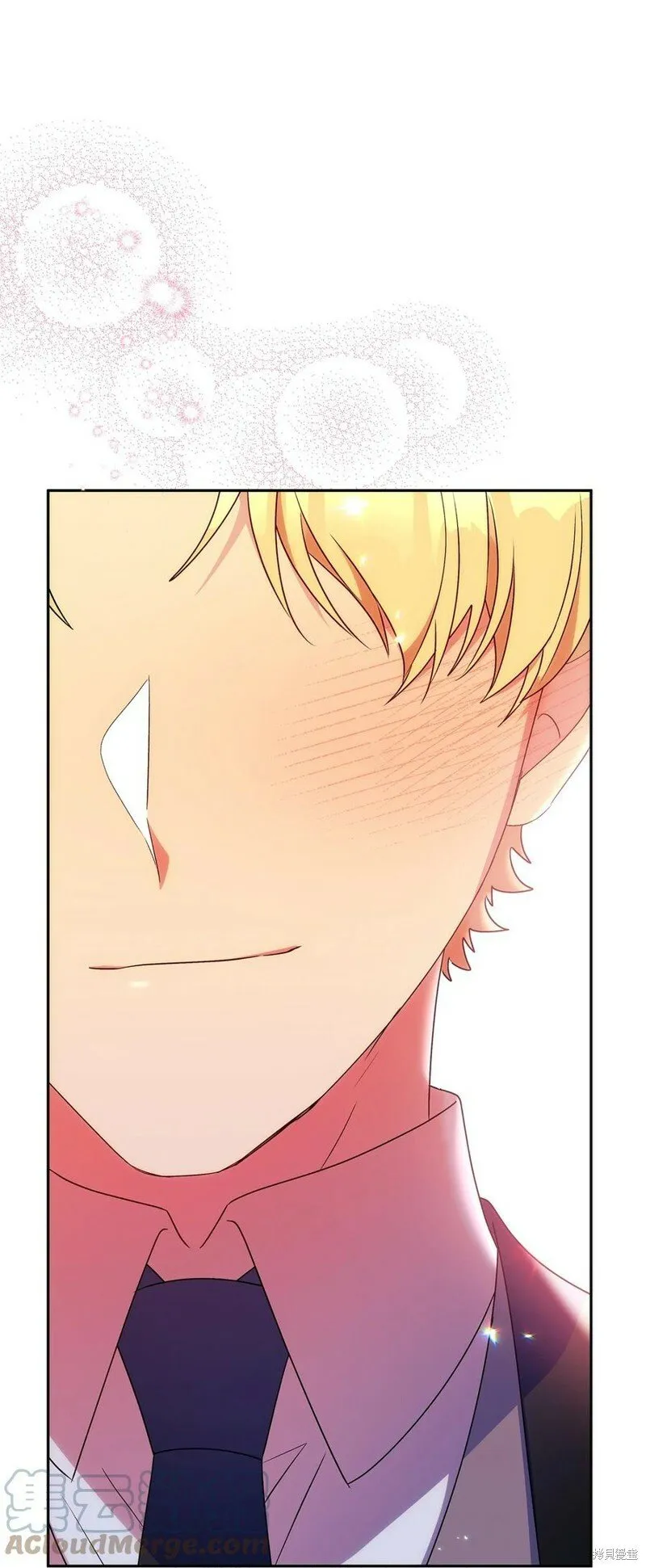 第85话 第80页