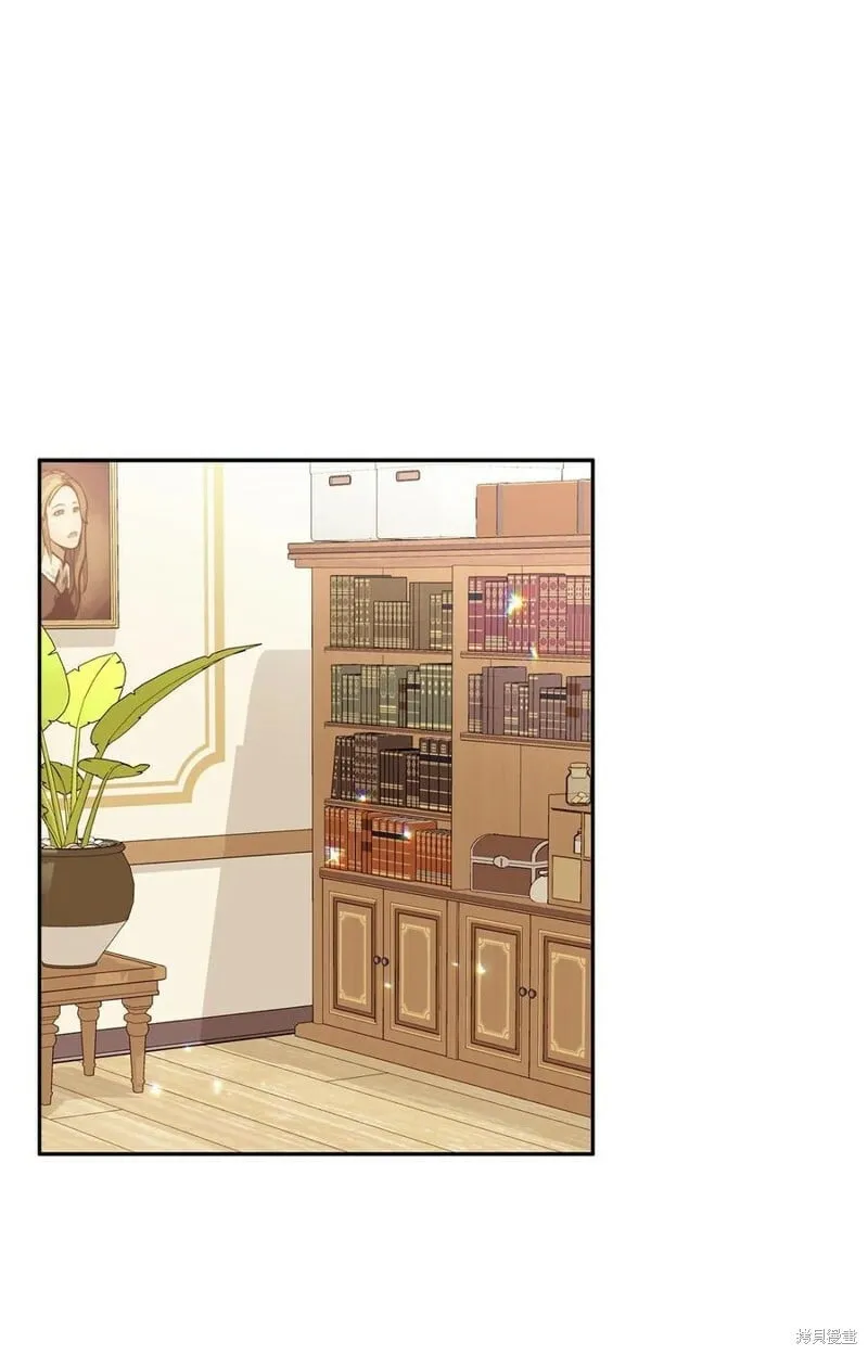 第85话 第84页