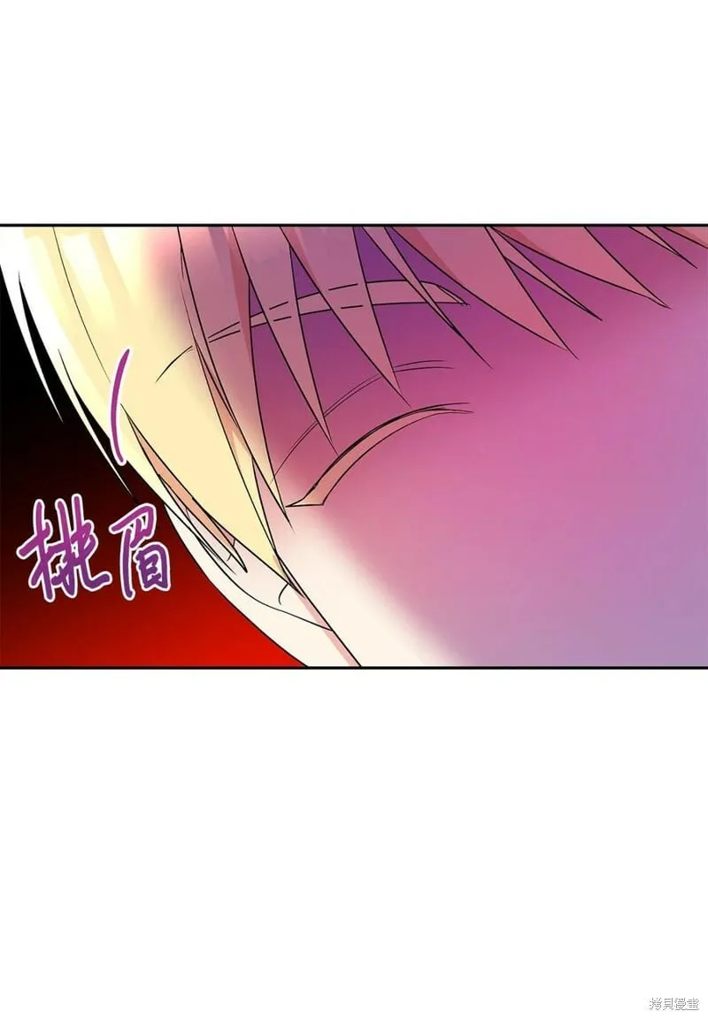 第86话 第12页