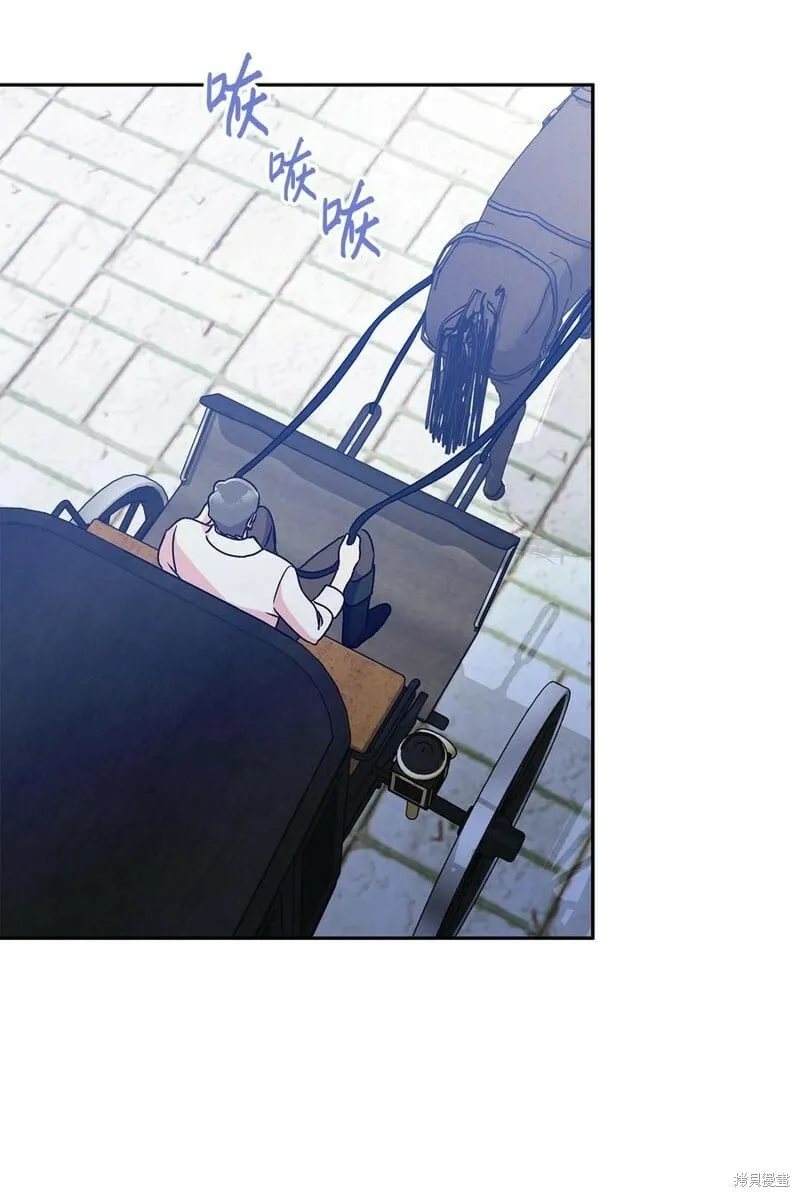 第86话 第26页