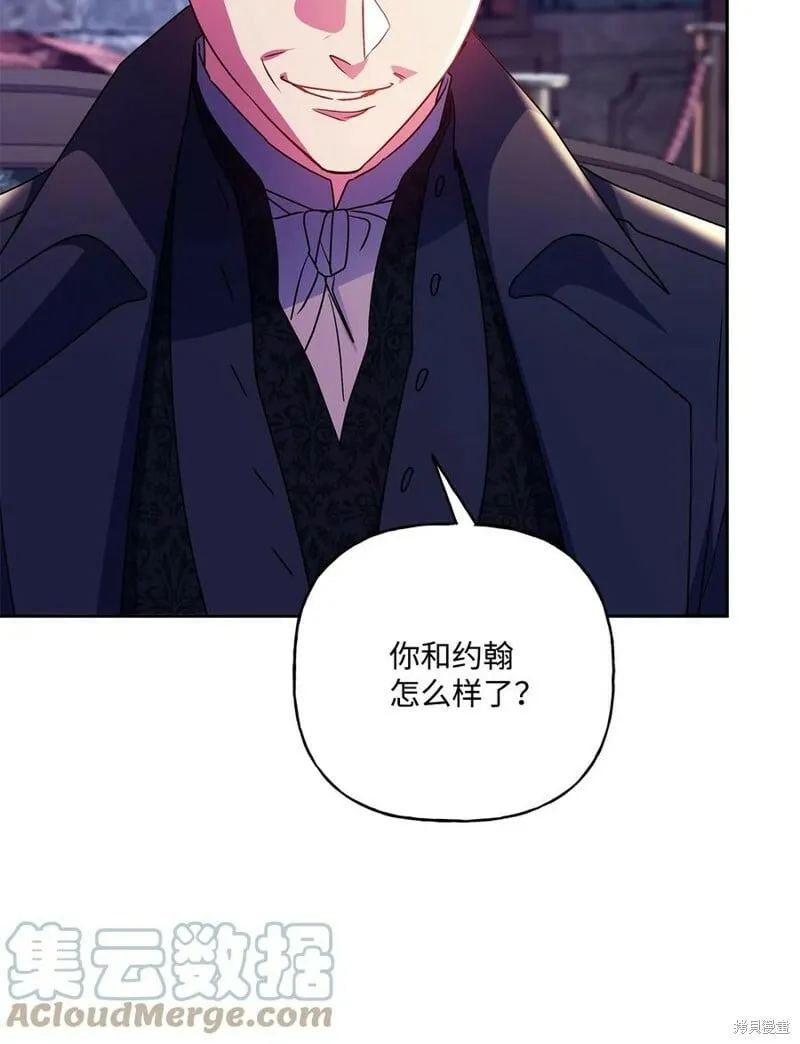 第86话 第49页