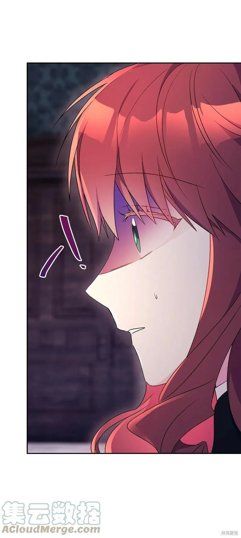 第86话 第58页