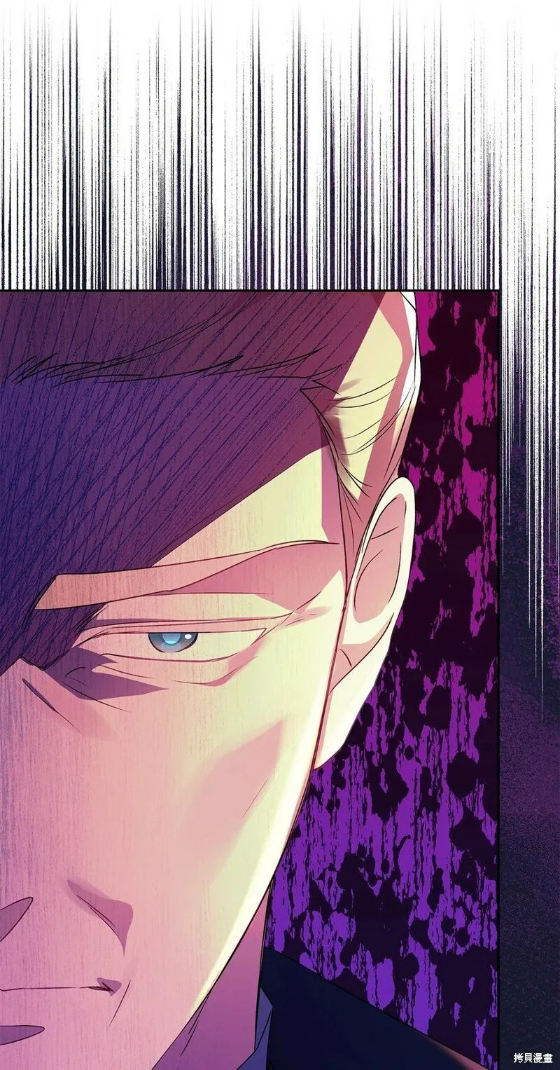 第86话 第72页