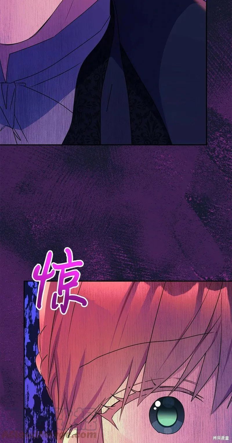 第86话 第73页