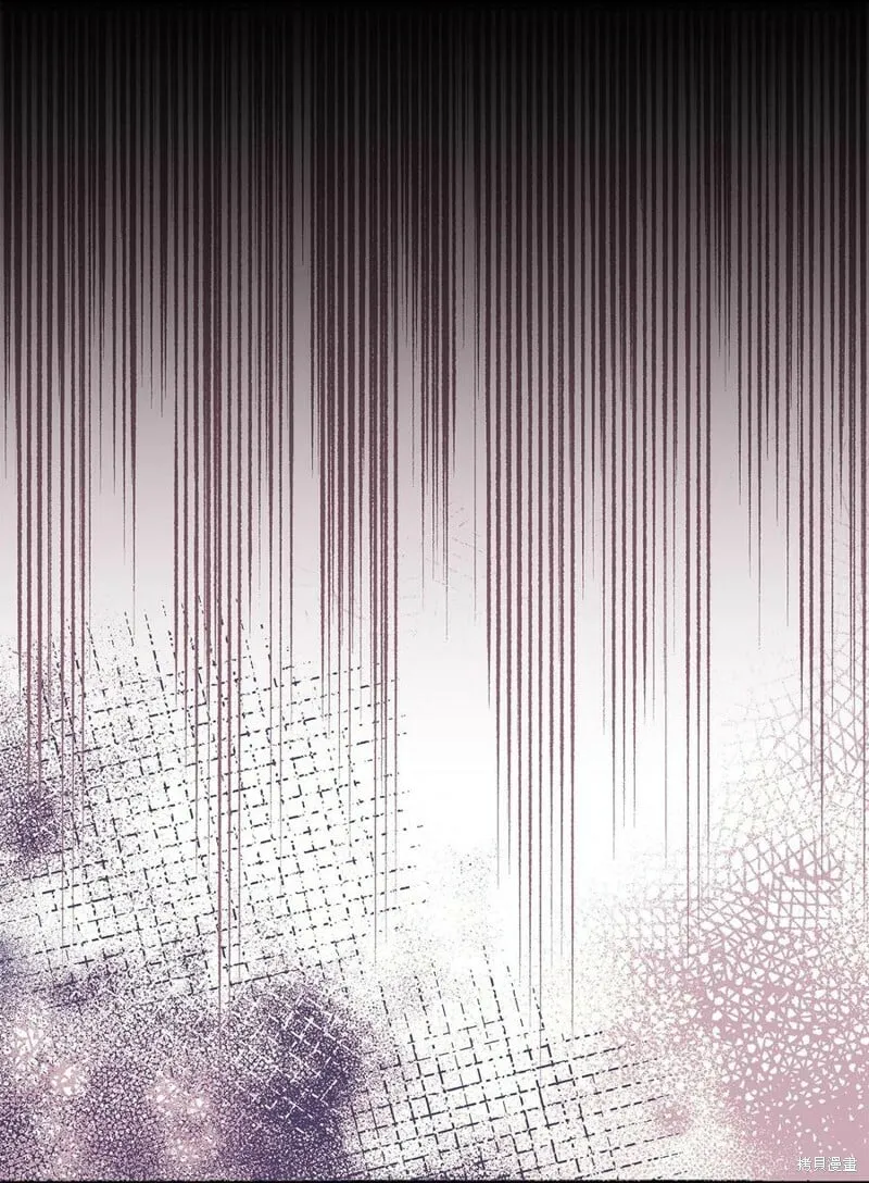 第87话 第26页