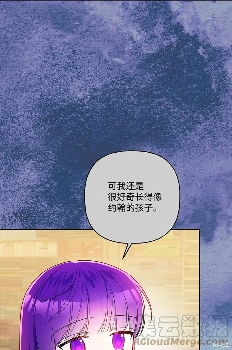 第87话 第36页