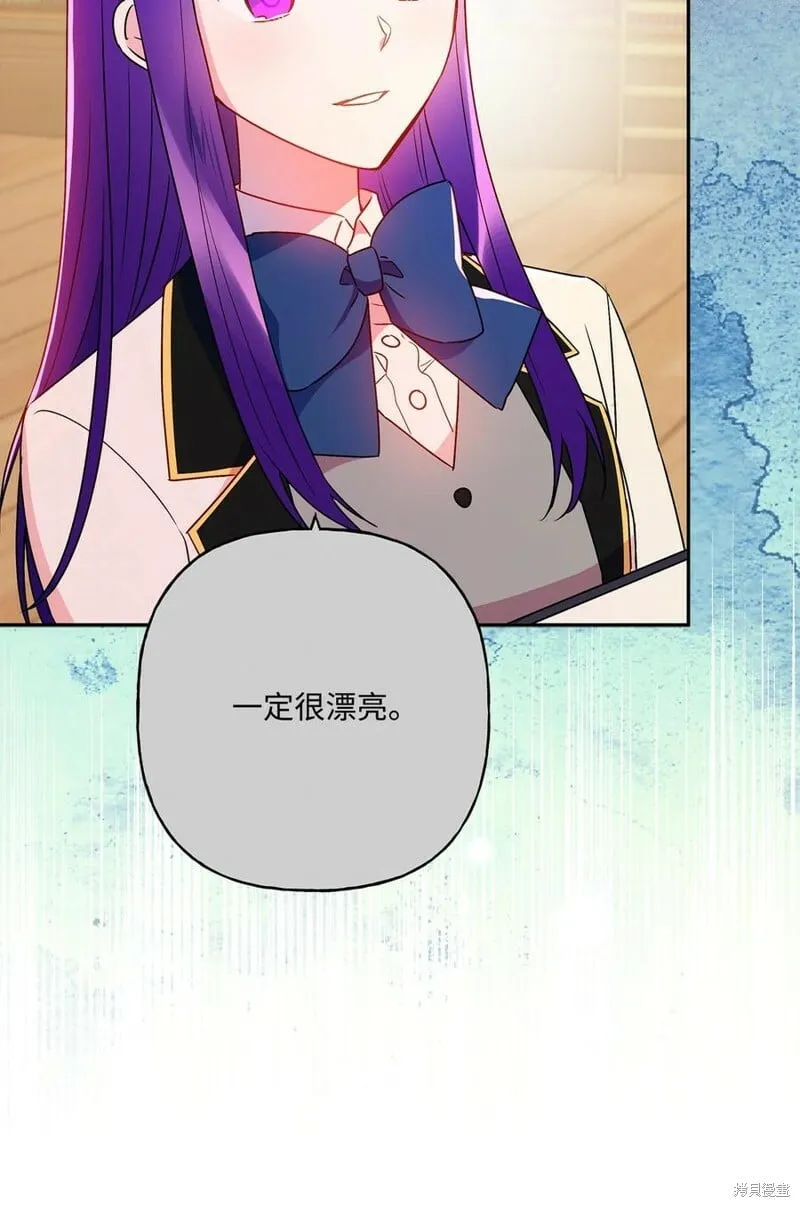 第87话 第37页