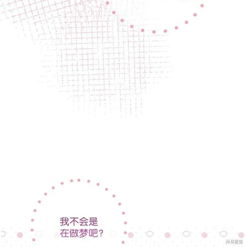 第87话 第40页