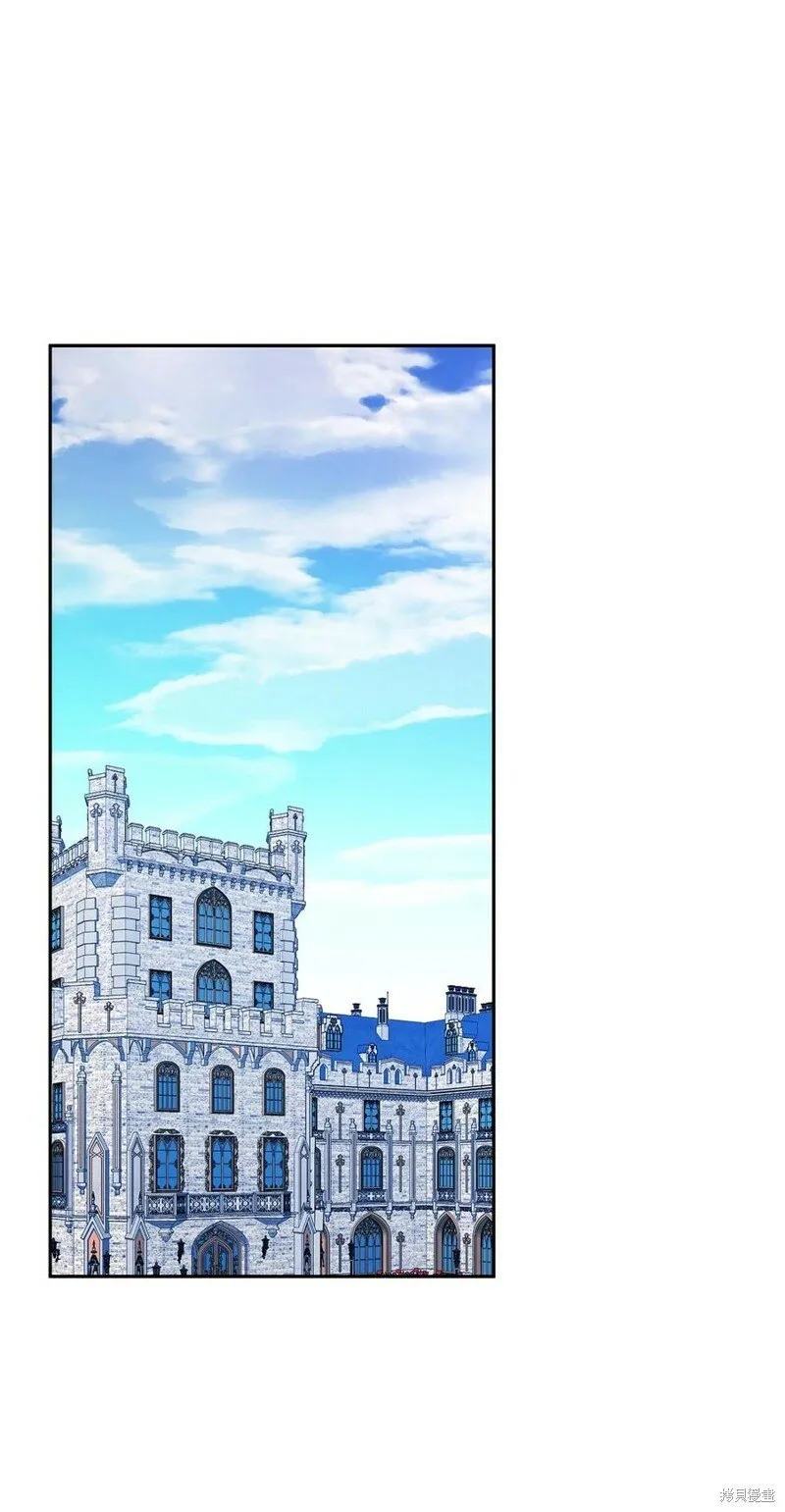 第87话 第56页